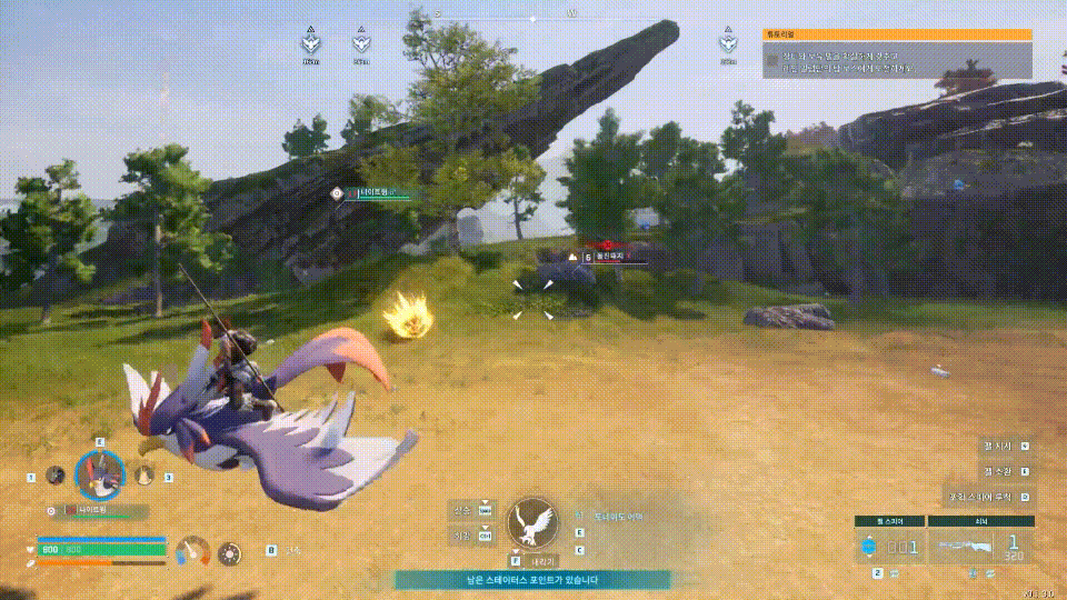 [UEVR] 난리난 팰월드 퀘스트3 VR로 플레이하는 방법_23.gif
