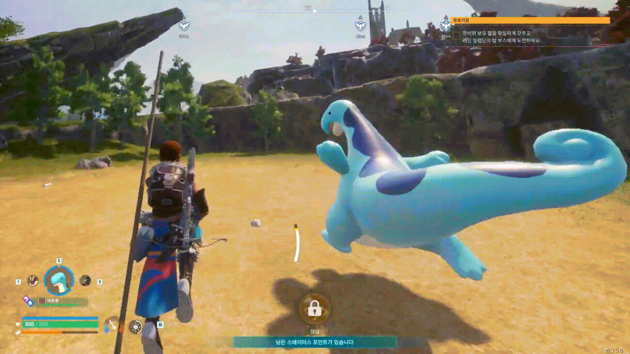 [UEVR] 난리난 팰월드 퀘스트3 VR로 플레이하는 방법_24.gif