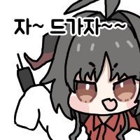 [복각] Say-Bing! 챌린지 공략_13.jpg