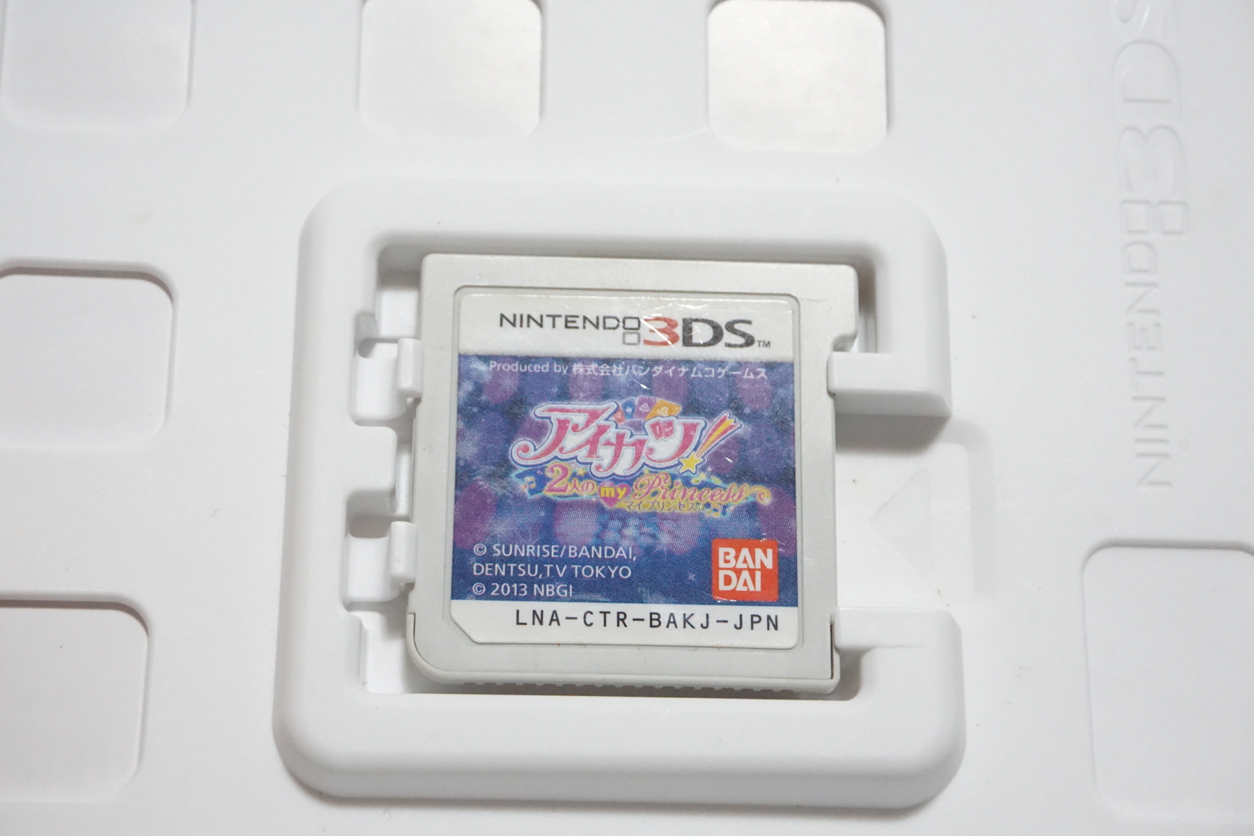 안녕하세요 대구 레트로게임샵 애기와멍멍이입니다 20240225재고갱신