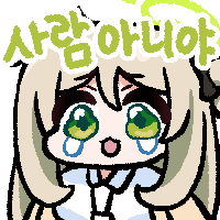 블루아카)트릭컬 했다가 아비도스 1장 스토리 보는 분이 아비도스 이해함_2.png