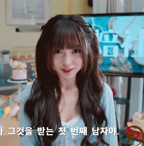 제발~내 공부를 방해 하지마.jpgif_31.gif