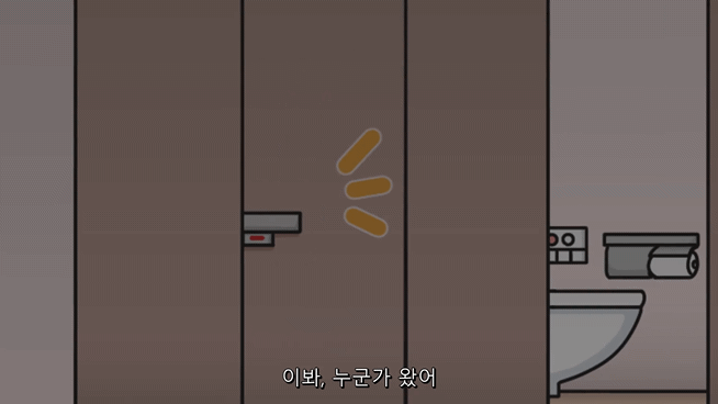 [가면라이더 갓챠드 애니] 명흑 시스터즈_1.gif