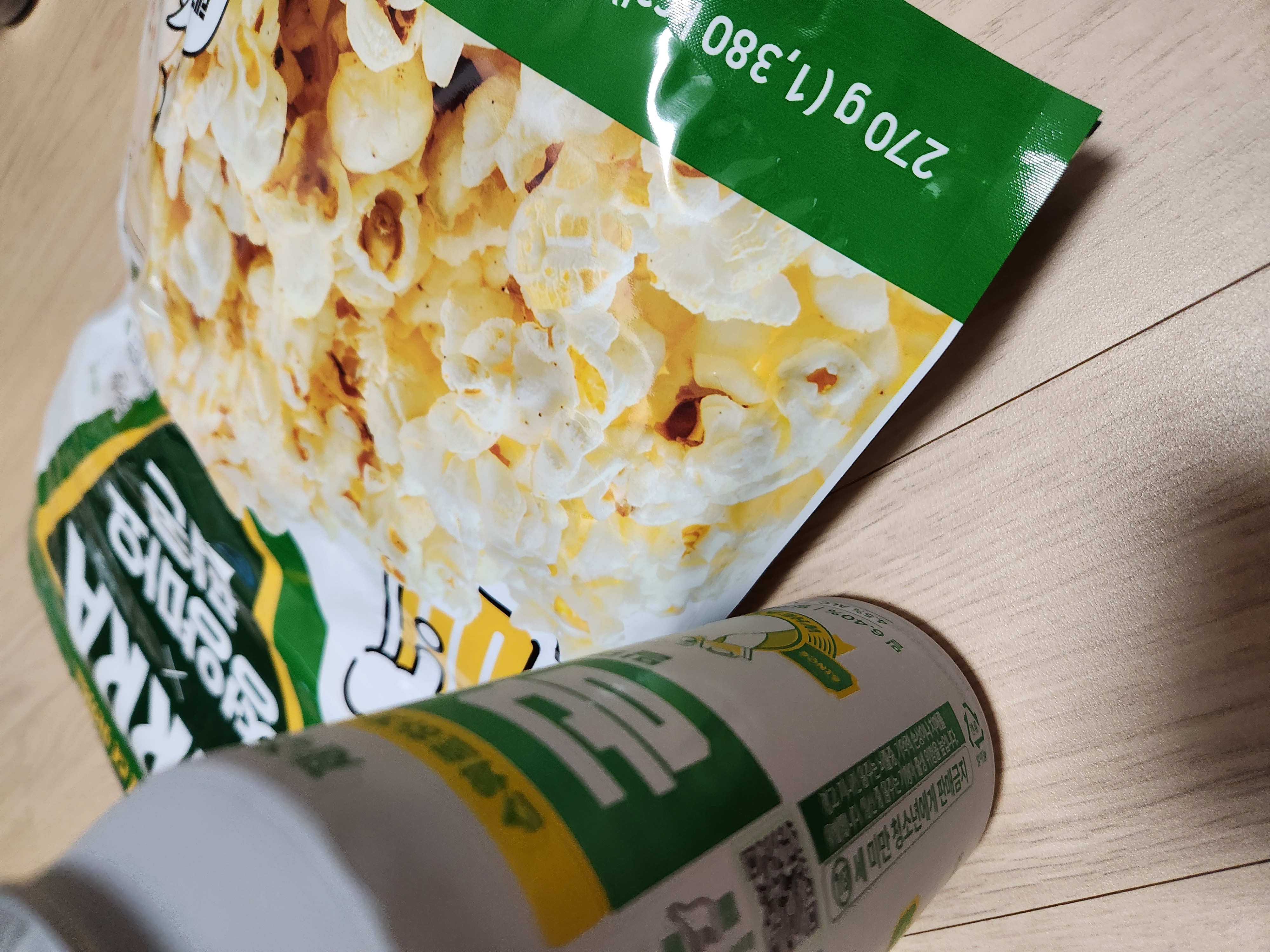 남궁루리 회전초밥 522 저녁