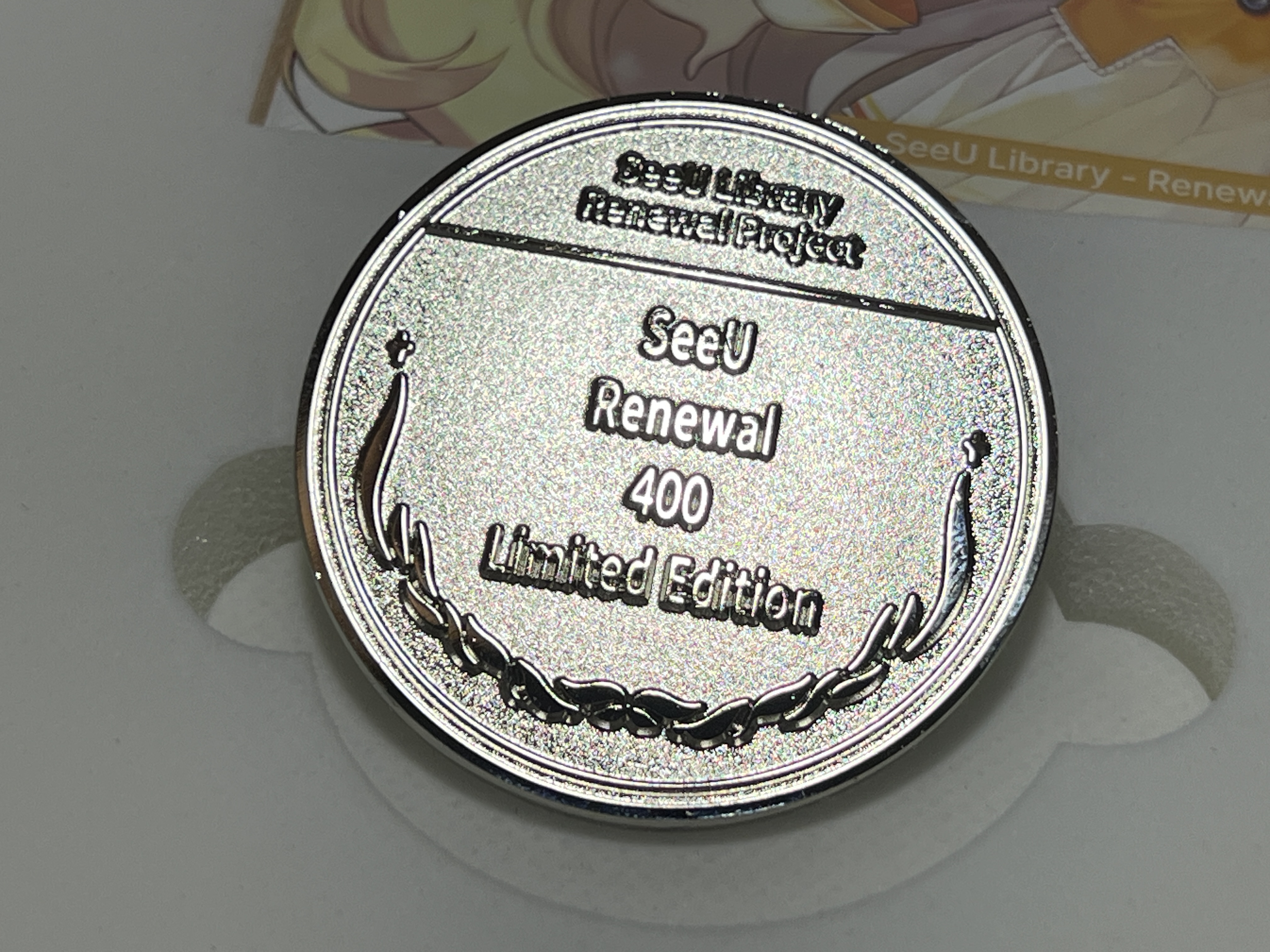 R로제타 굿즈대회 보컬로이드 시유유니 공식 굿즈