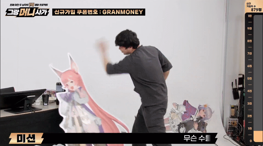 국내 게임 광고 역사상 최악이었던 영상_2.gif