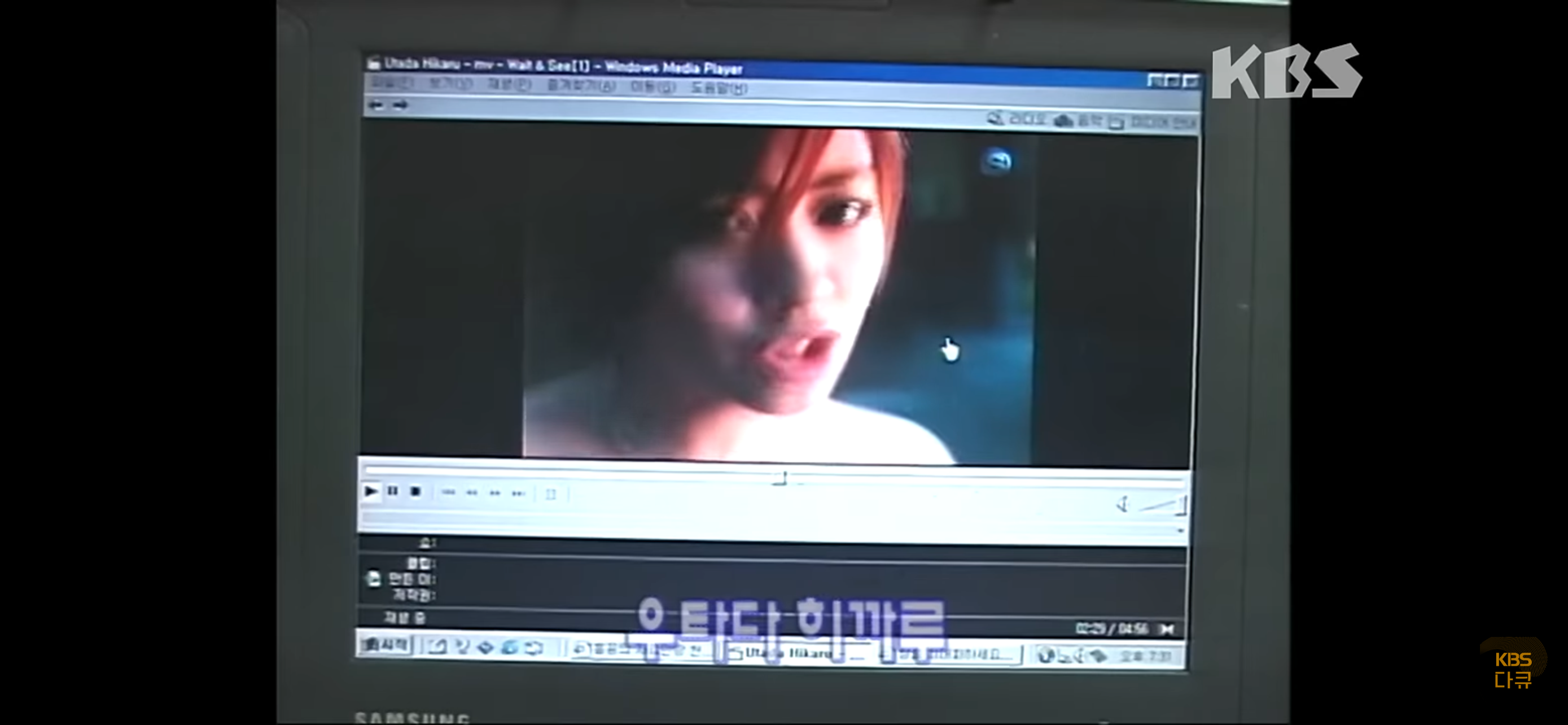 일본음악 공세에 한국가요 망할까 걱정된다