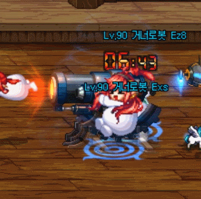 남메카 븝사람 스킨_4.gif