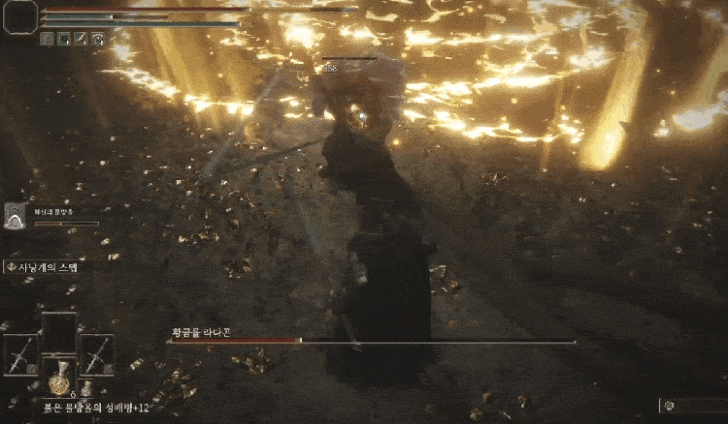 슬라임이 원래 치명적인 일격까지 사용했나요?_1.gif