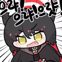 블루아카) PC클라판 개쩌는 기능_1.gif