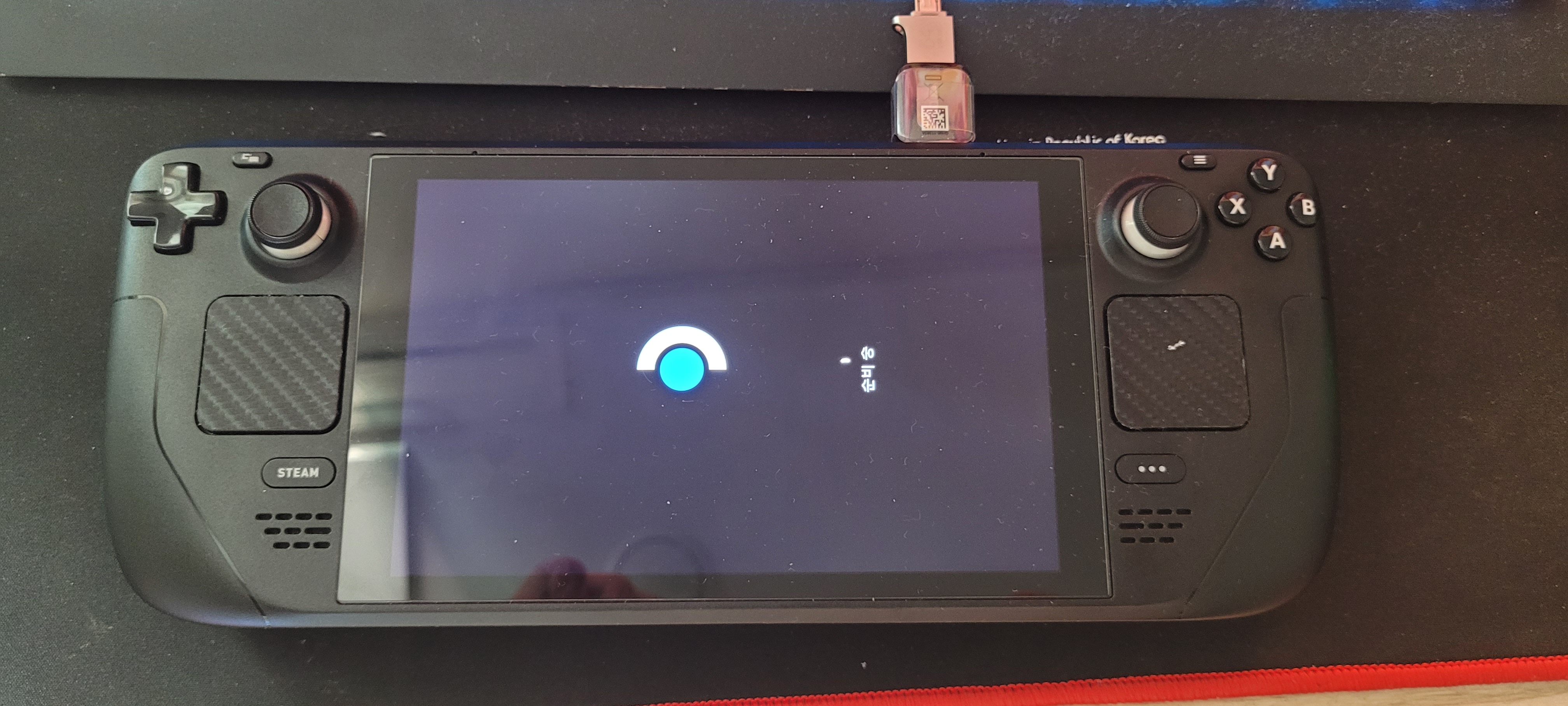 스팀덱 윈도우 설치 오류