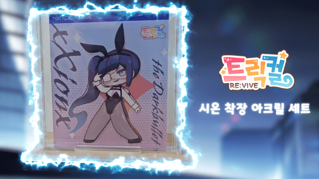 뉴스/겜툰_38.gif