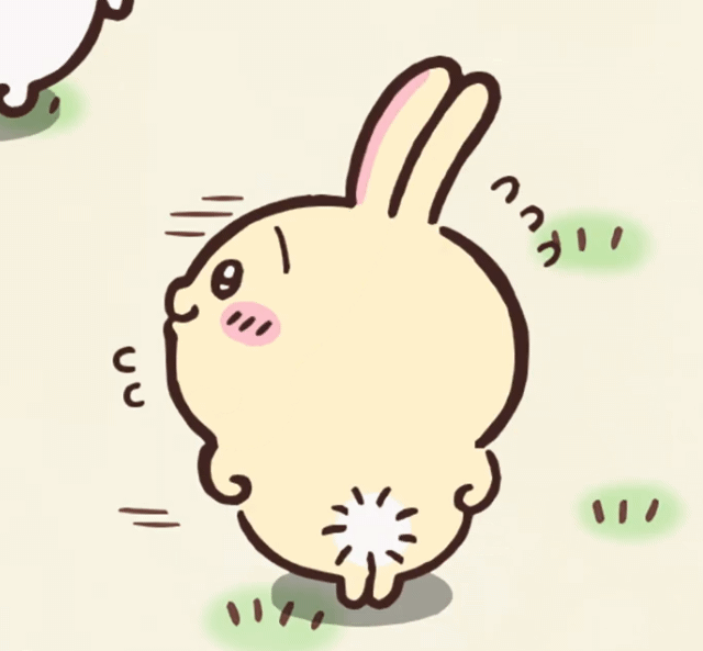 하 내 친구들 왜 남자소개 안해주냐고_1.gif