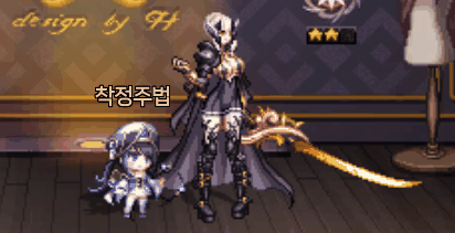 흑창밥_3.gif