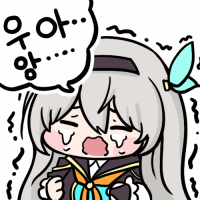 에픽세븐)기라스 오늘 드디어 템 맞춤_4.gif