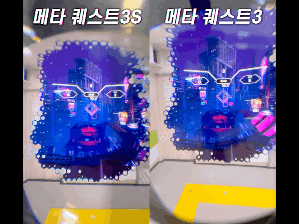 메타 퀘스트3S 혼합현실(MR) 테스트, 메타퀘3/메타퀘3S와 비교_12.gif