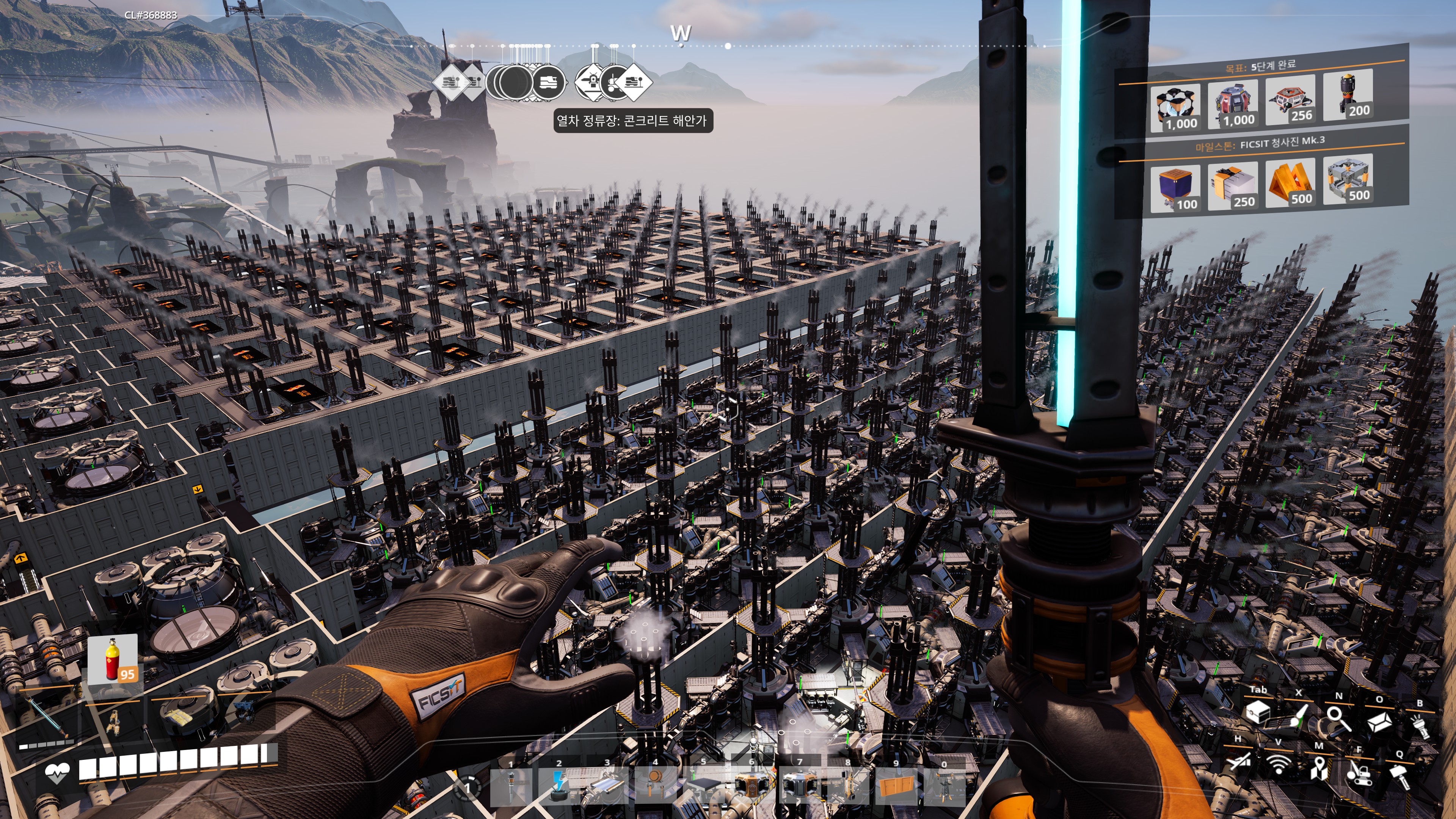 새티스팩토리) 멀티 엔딩 봤다_4.jpg