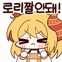 저어가 페도는 아닌데 페도들이 은근좋아하는 짤 우연히 가져왓씀.._2.gif