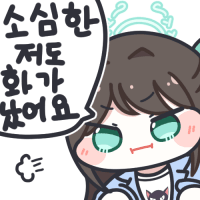 [복각] Say-Bing! 챌린지 공략_2.png