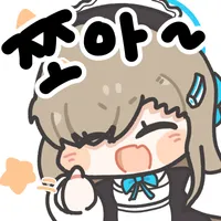 ori/24/10/25/192c30fbaa6533147.webp?icon=2152