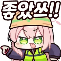 월화몽소 - 챌린지 공략_16.webp