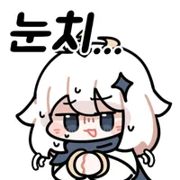 롤) 누가 보면 결승인 줄 알겠다 ㅋㅋㅋㅋ_2.webp