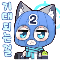 스타1) 브루드워 저그 세번째 미션_53.gif