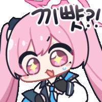 ori/24/11/25/19362185182533147.gif?icon=2075