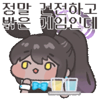 [맥스팩토리] 블루아카이브 1/7 무로카사 아카네 바니걸_23.gif