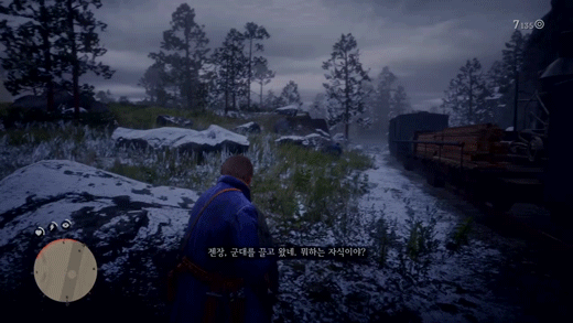 게임추천) 유료 게임 2개 추천 해봅니다_4.gif