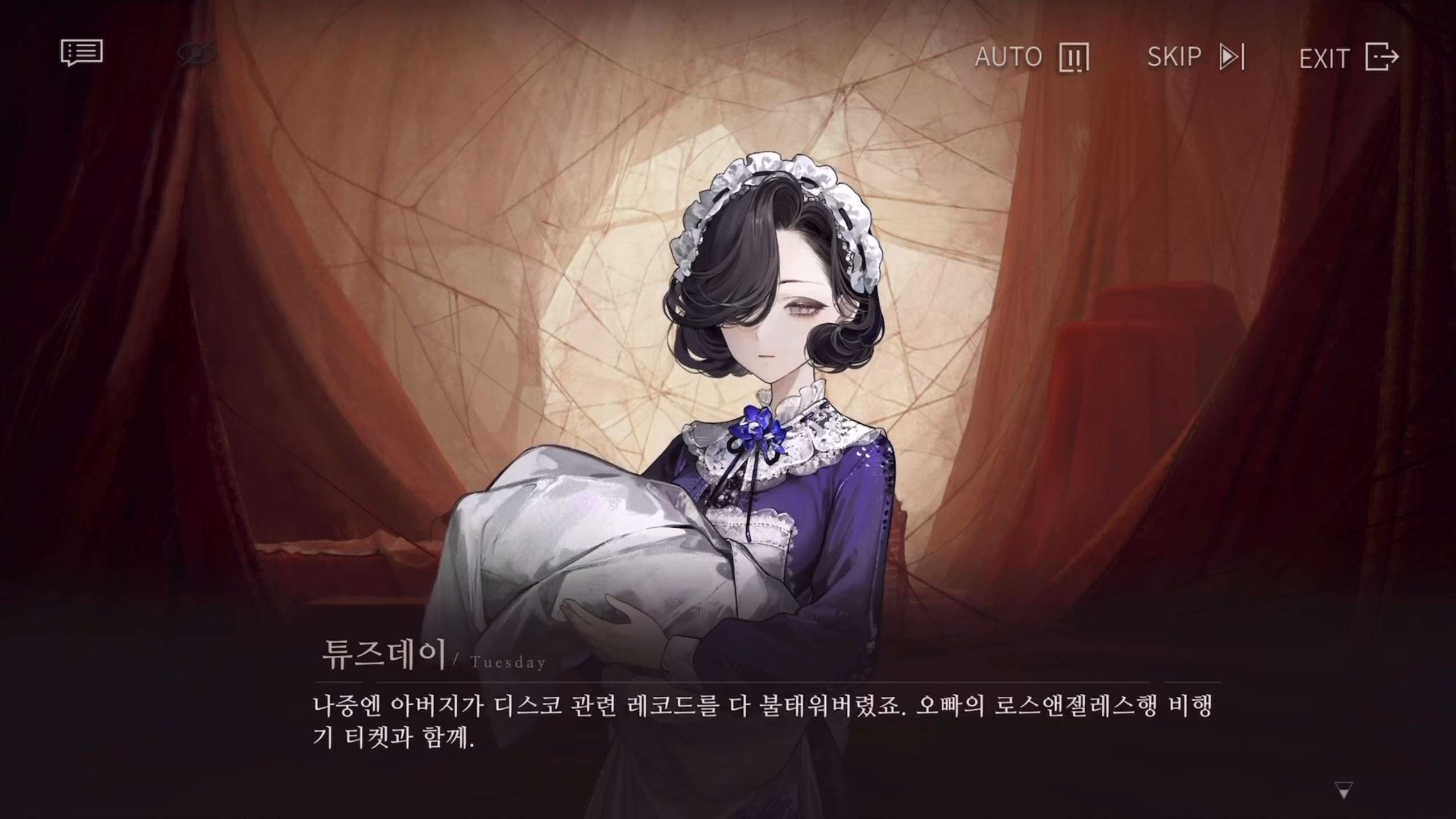 리버스1999] 1992년 LA 폭동 언급_3.jpg