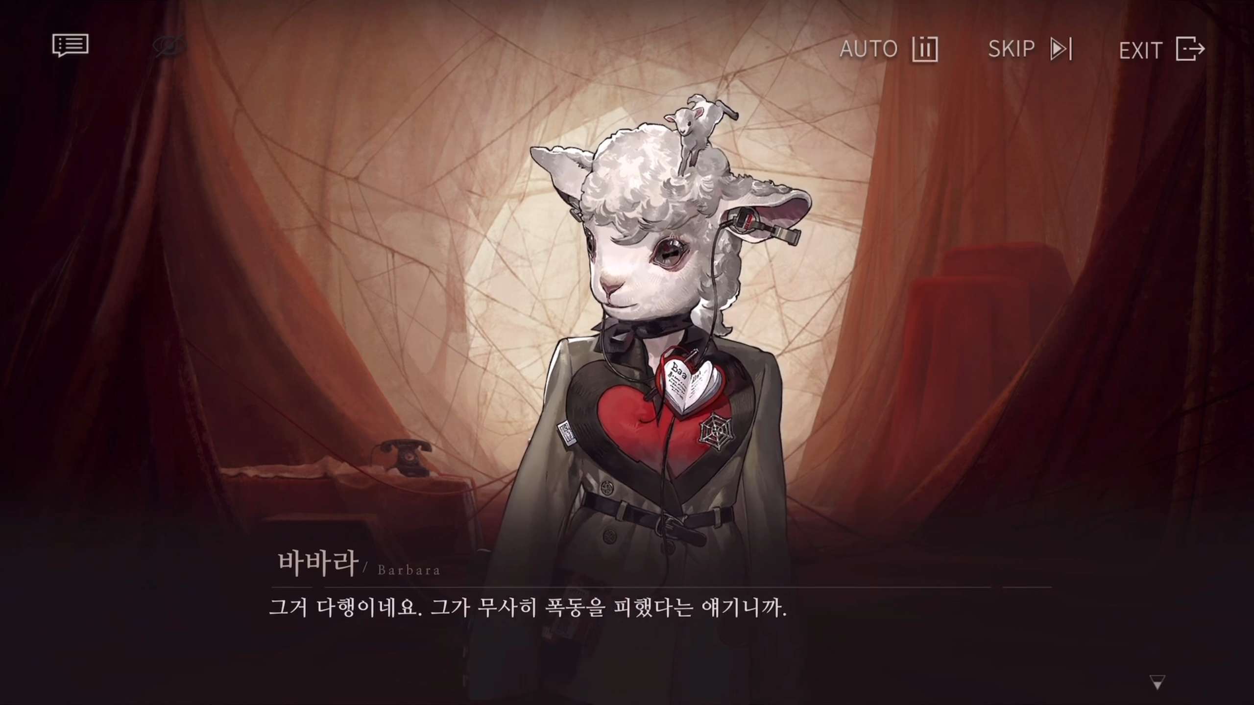 리버스1999] 1992년 LA 폭동 언급_4.jpg