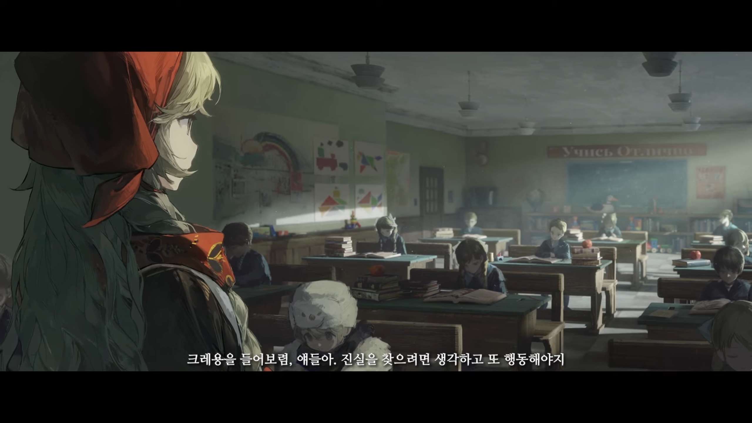 애니 등에서 나오는 '어린애가 그린 그림' 특징_1.jpg
