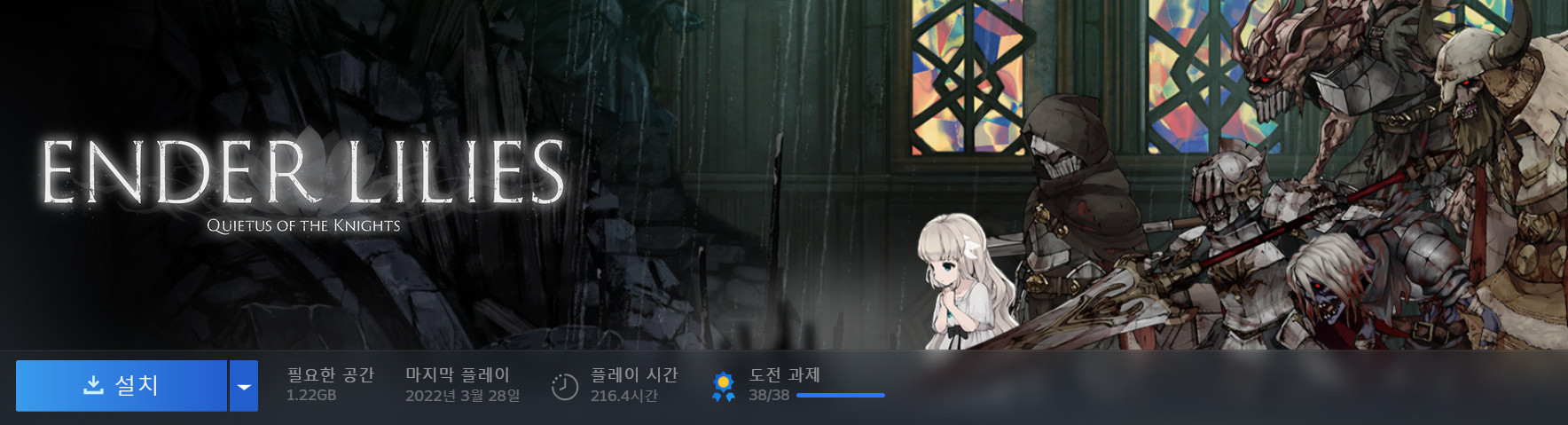 Cap 2024-12-23 21-06-12-110.jpg