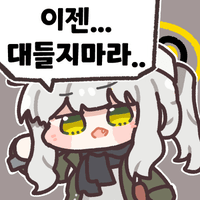 지금 루리웹 이미지 얼마나 깨지는 지 한 눈에 보기_23.png