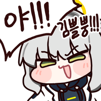 지금 루리웹 이미지 얼마나 깨지는 지 한 눈에 보기_41.png