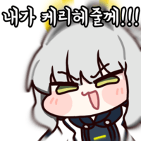 지금 루리웹 이미지 얼마나 깨지는 지 한 눈에 보기_42.png