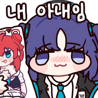 지금 루리웹 이미지 얼마나 깨지는 지 한 눈에 보기_44.png
