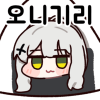 지금 루리웹 이미지 얼마나 깨지는 지 한 눈에 보기_46.png
