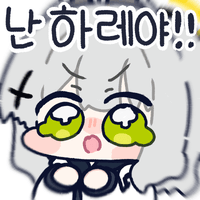 지금 루리웹 이미지 얼마나 깨지는 지 한 눈에 보기_54.png