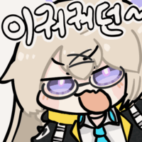 지금 루리웹 이미지 얼마나 깨지는 지 한 눈에 보기_62.gif