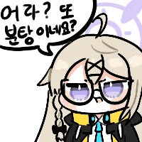 지금 루리웹 이미지 얼마나 깨지는 지 한 눈에 보기_95.png