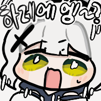 지금 루리웹 이미지 얼마나 깨지는 지 한 눈에 보기_109.gif