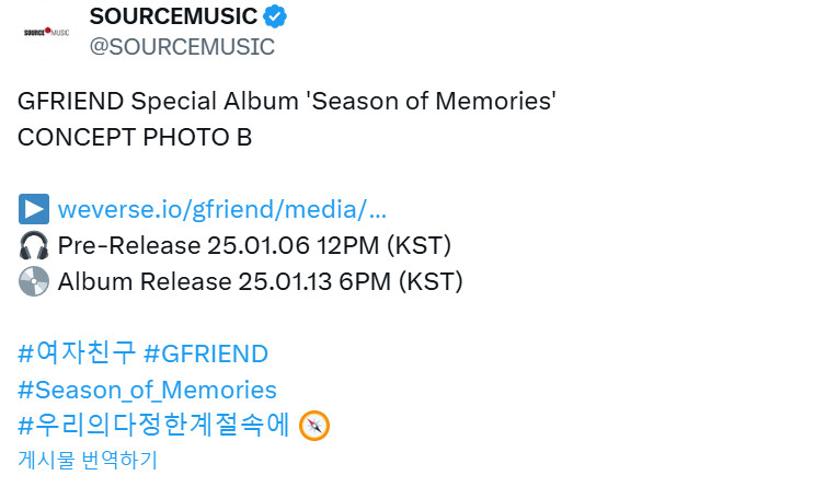 Cap 2025-01-06 00-09-00-329.jpg