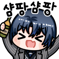 헬다이버즈) 공방 11 13 42 방에 들어갔다_1.gif
