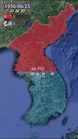 헌국전쟁으로 독립이 좌절된 나라_8.gif