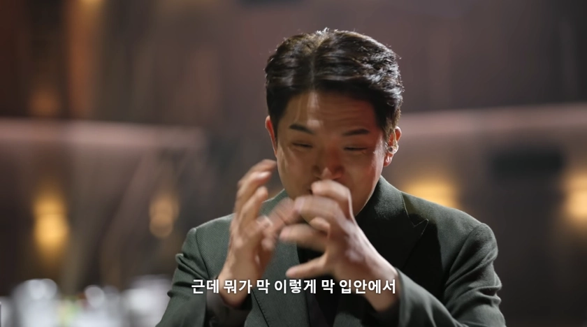 최현석 요리를 먹은 두 사람의 정 반대의 반응_7.webp