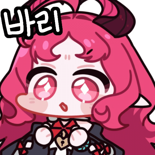 페페댄스가 가고_4.gif