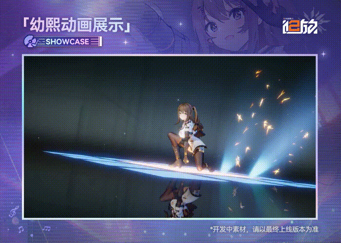 소녀전선2 신규 캐릭터 "유희"(k2)_4.gif