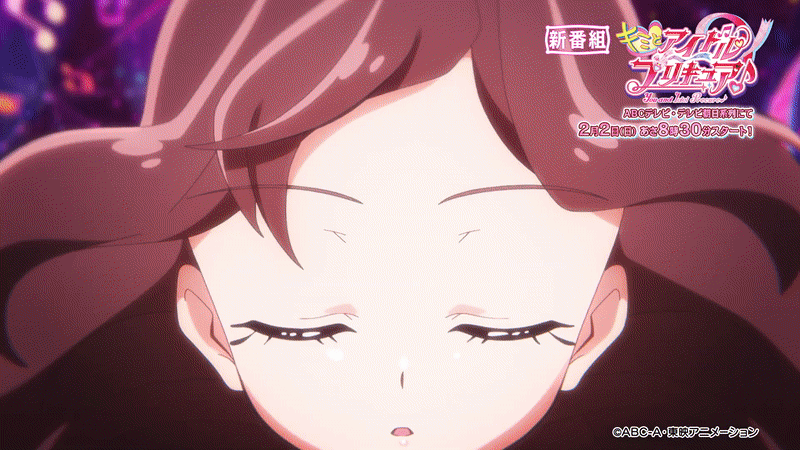 요즘 에로하다고 소문이 자자한 마법소녀 근황_2.gif